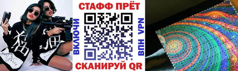 Купить наркотик Тюкалинск Альфа ПВП МЕФ ГАШ Бошки Шишки КОКАИН