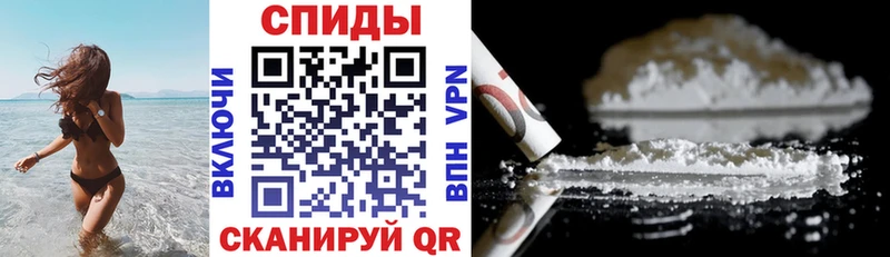 Амфетамин Premium  Тюкалинск 