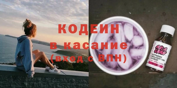 таблы Балабаново