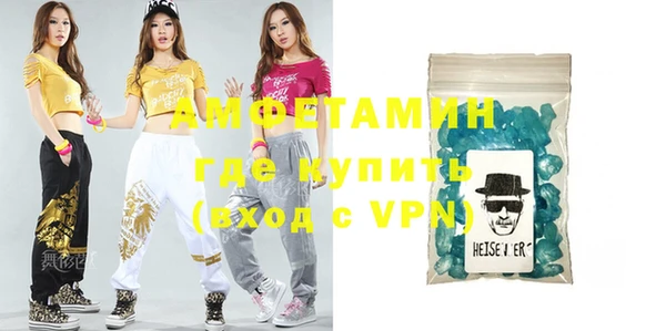 кокс Баксан