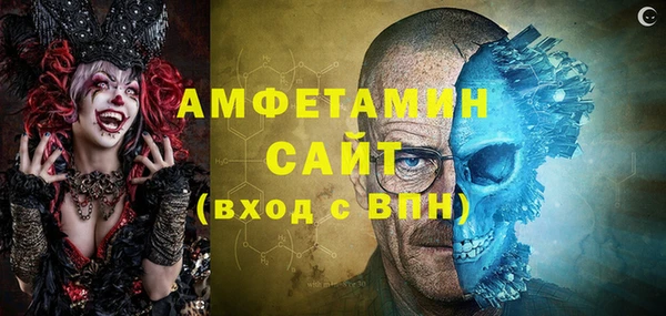кокс Баксан