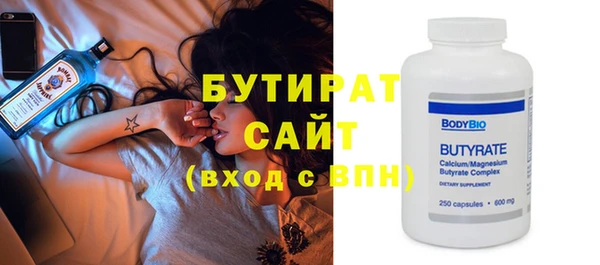 таблы Балабаново