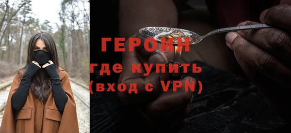 таблы Балабаново