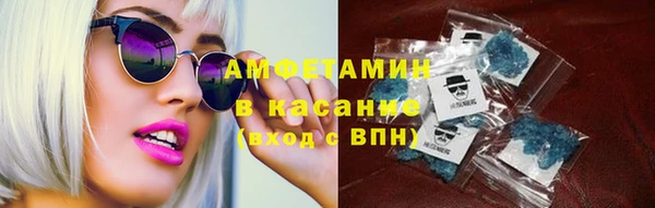 таблы Балабаново