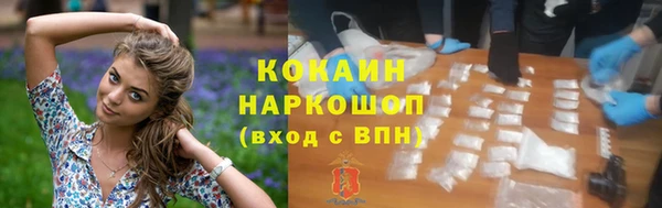 таблы Балабаново