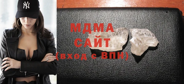 мдпв Балахна