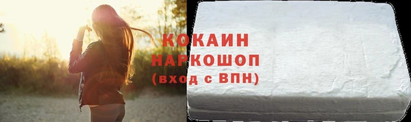 кокс Баксан