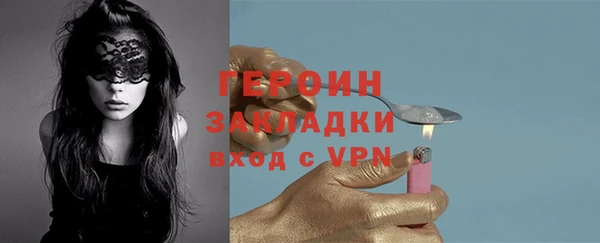 таблы Балабаново