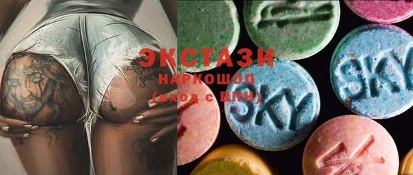 мдпв Балахна
