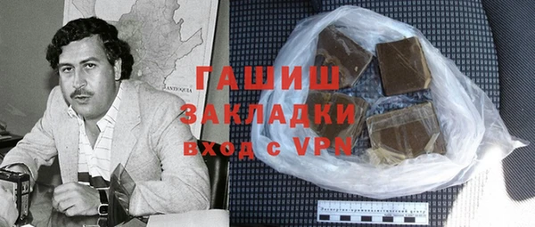 таблы Балабаново