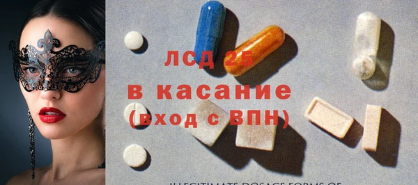 таблы Балабаново