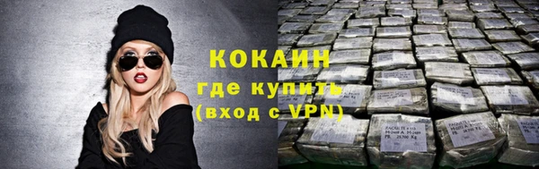 таблы Балабаново