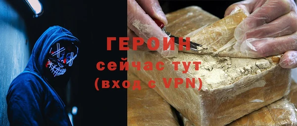 таблы Балабаново