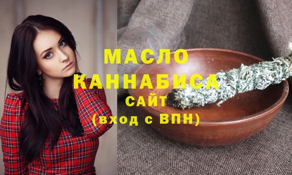 таблы Балабаново