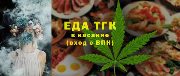 кокс Баксан