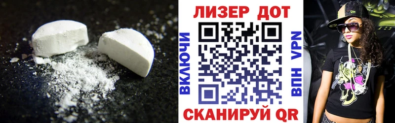 как найти закладки  blacksprut ссылки  LSD-25 экстази кислота  Тюкалинск 
