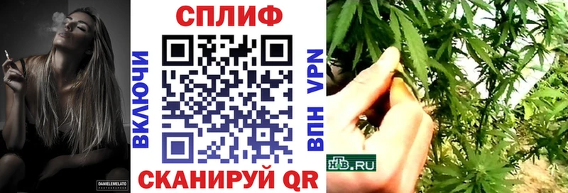 Канабис семена  наркотики  площадка состав  Тюкалинск 